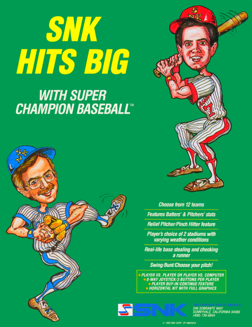 Super Champion Baseball (Japan) Game Cover